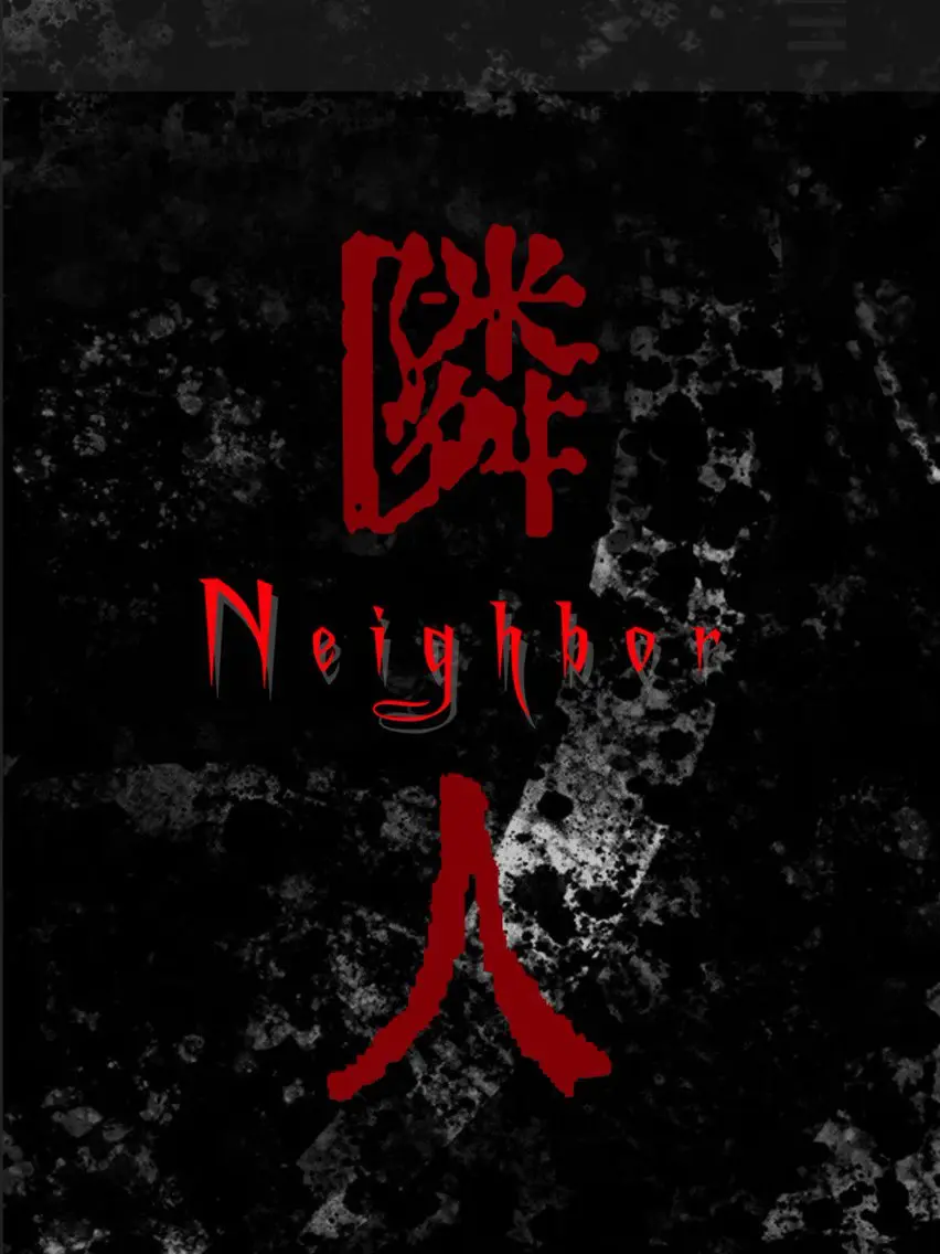 Neighbor