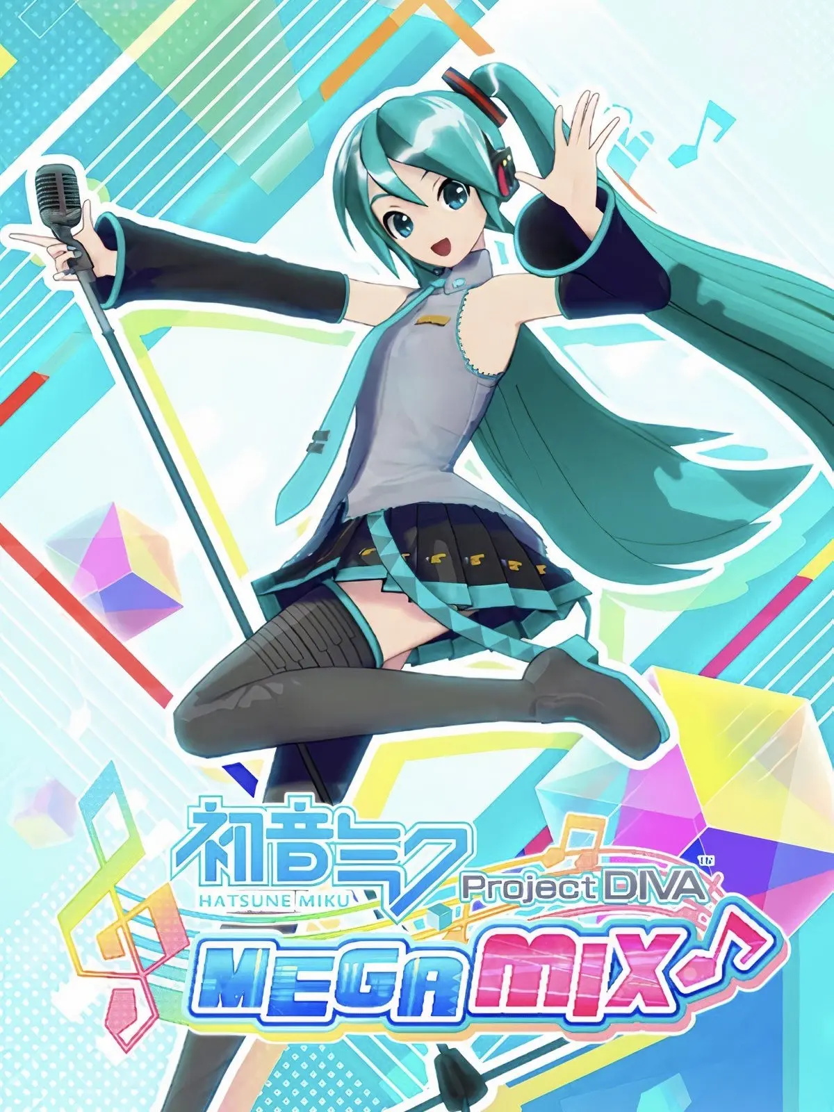Hatsune Miku: Project Diva Mega Mix