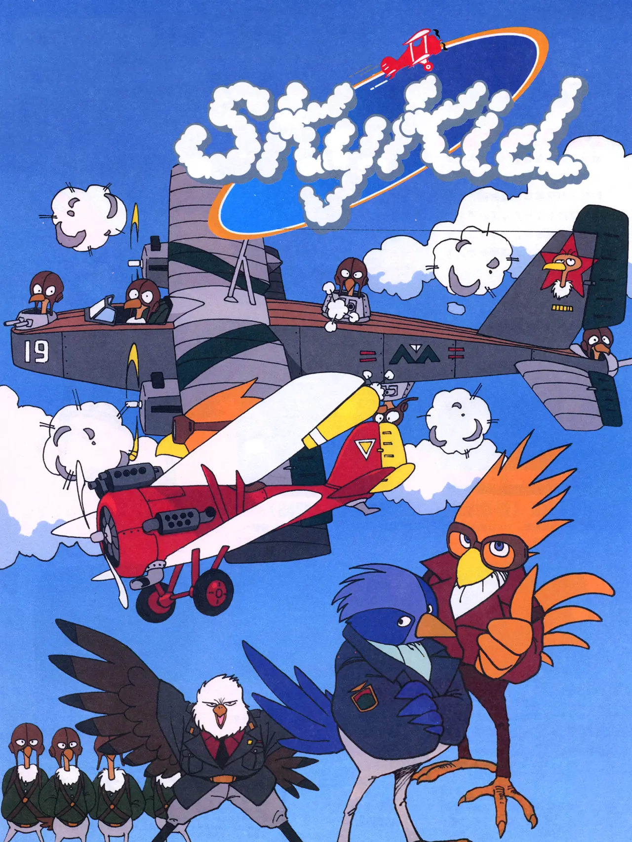 Sky Kid
