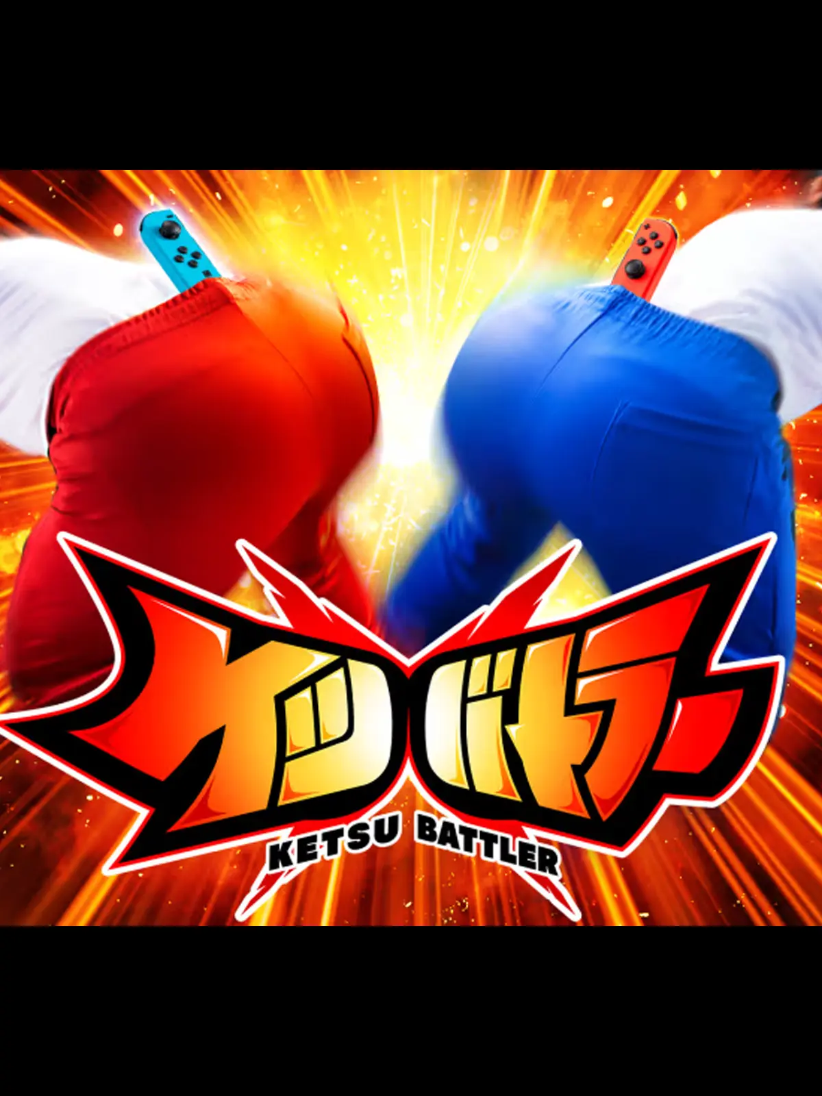 Ketsu Battler