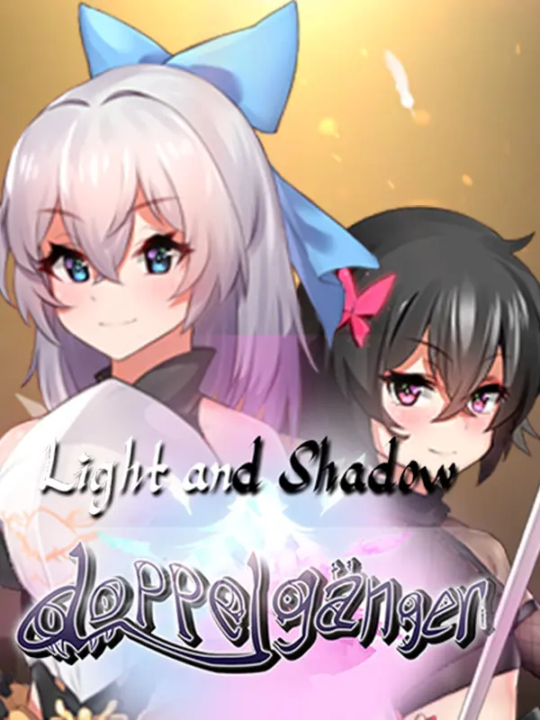 Light and Shadow: Doppelganger