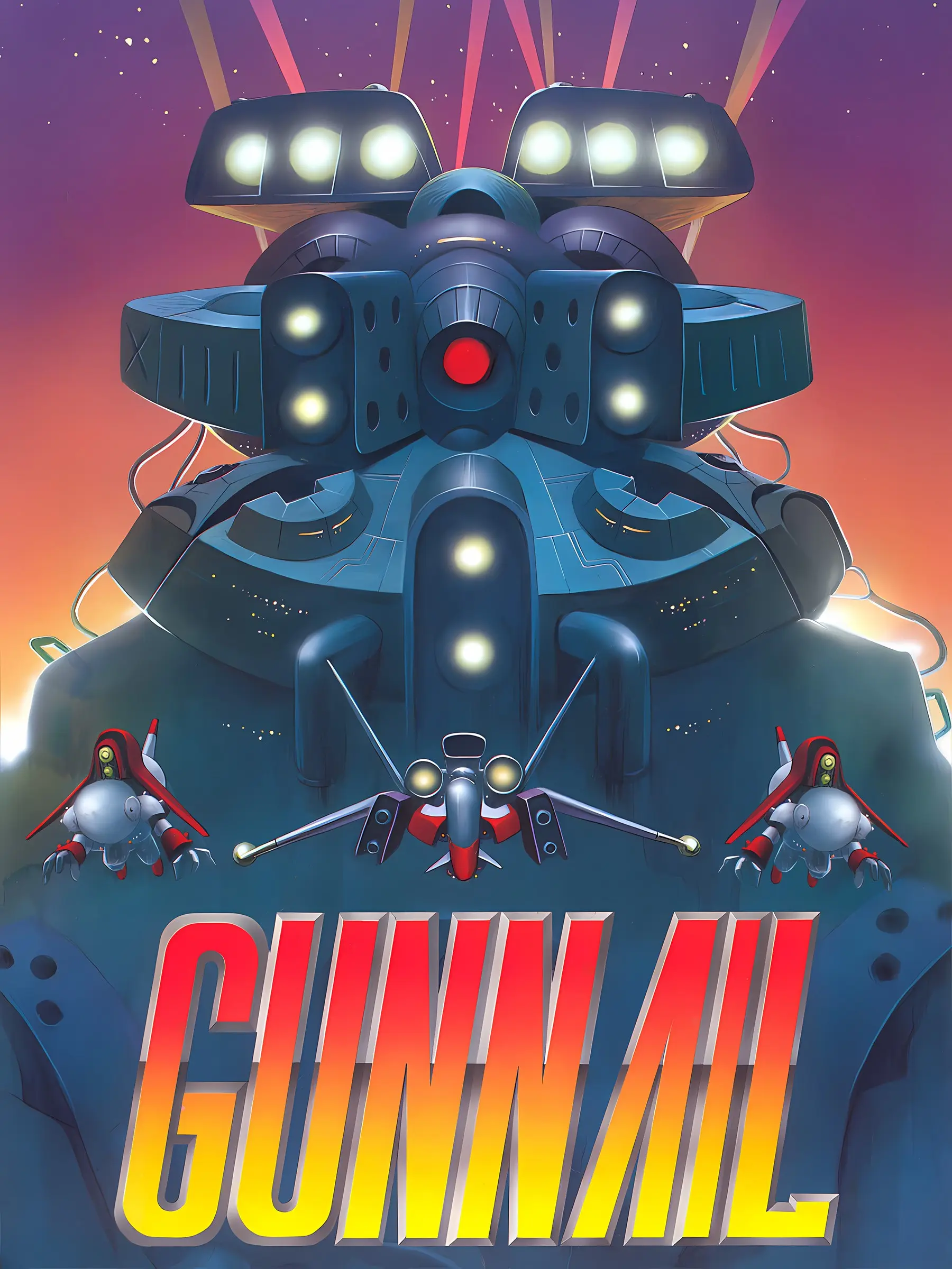 GunNail
