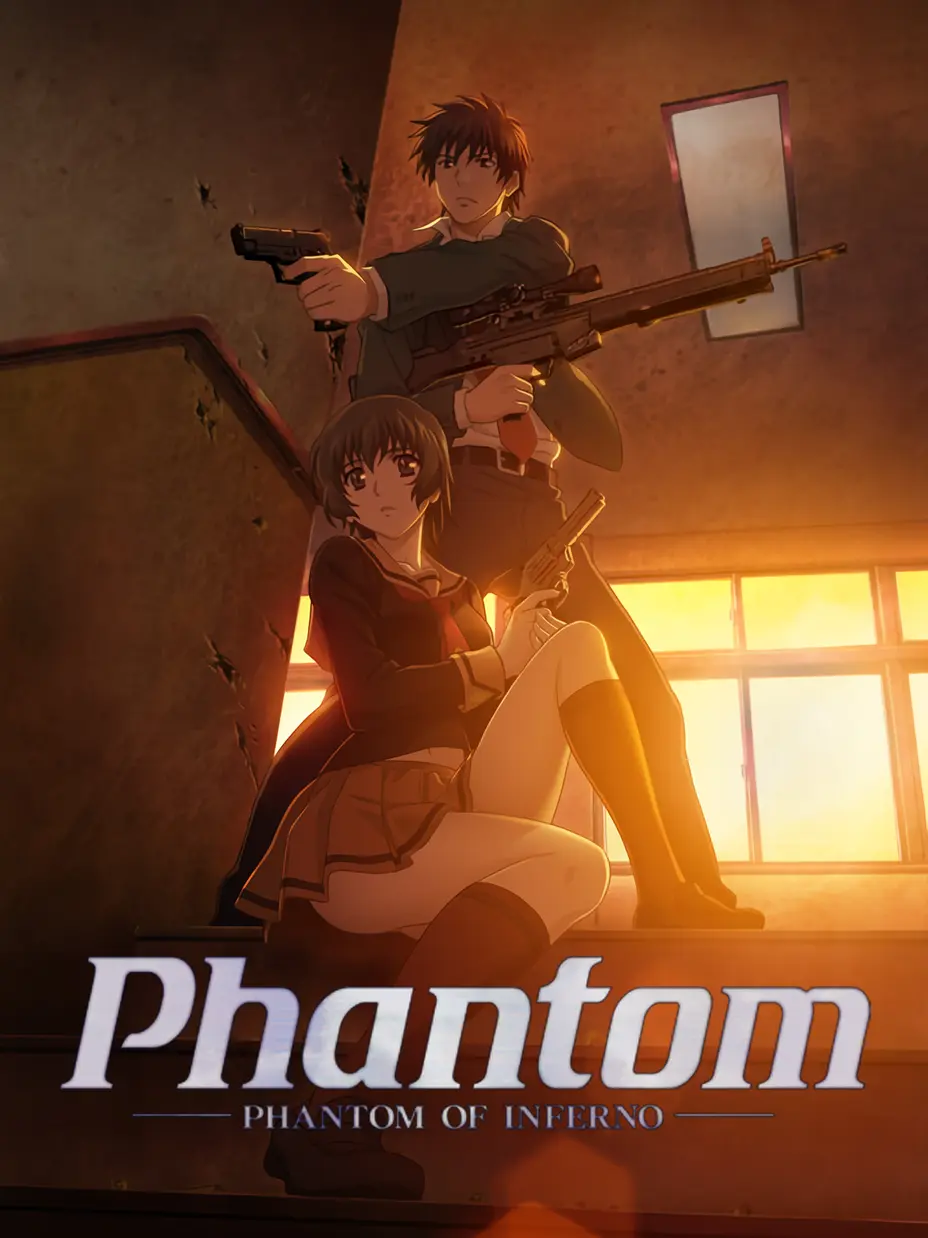 {game.Name}