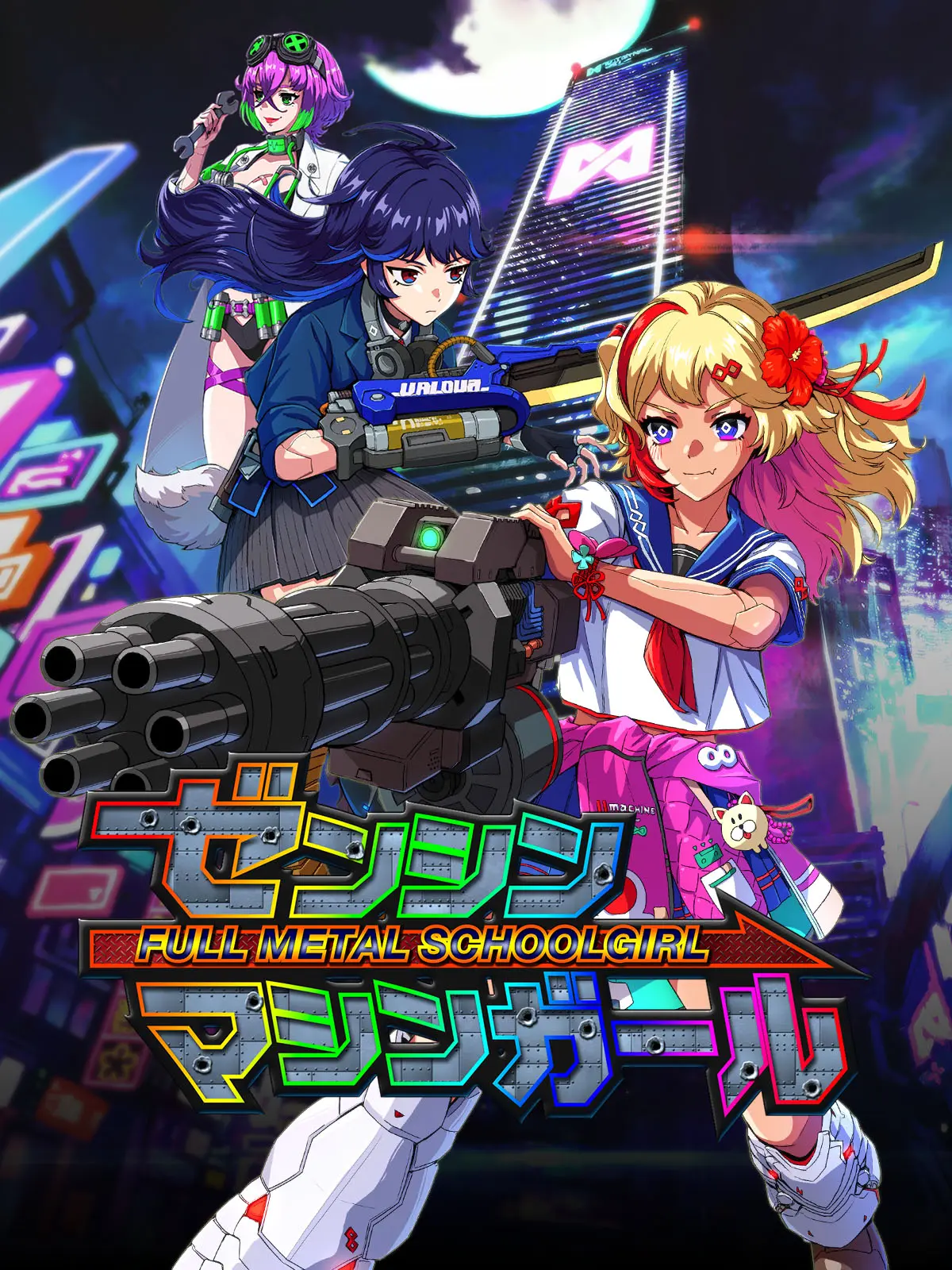 Full Metal Schoolgirl