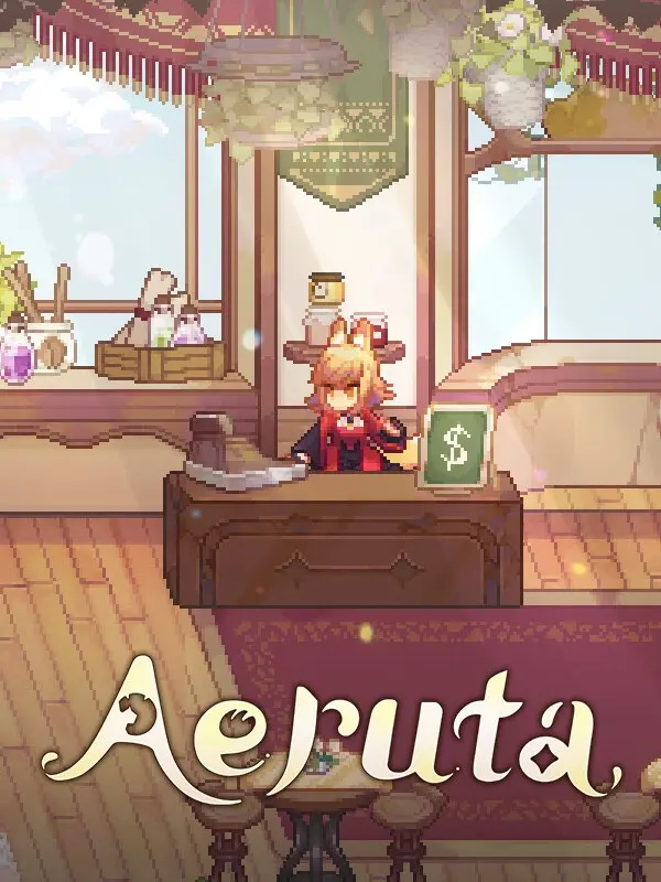 Aeruta