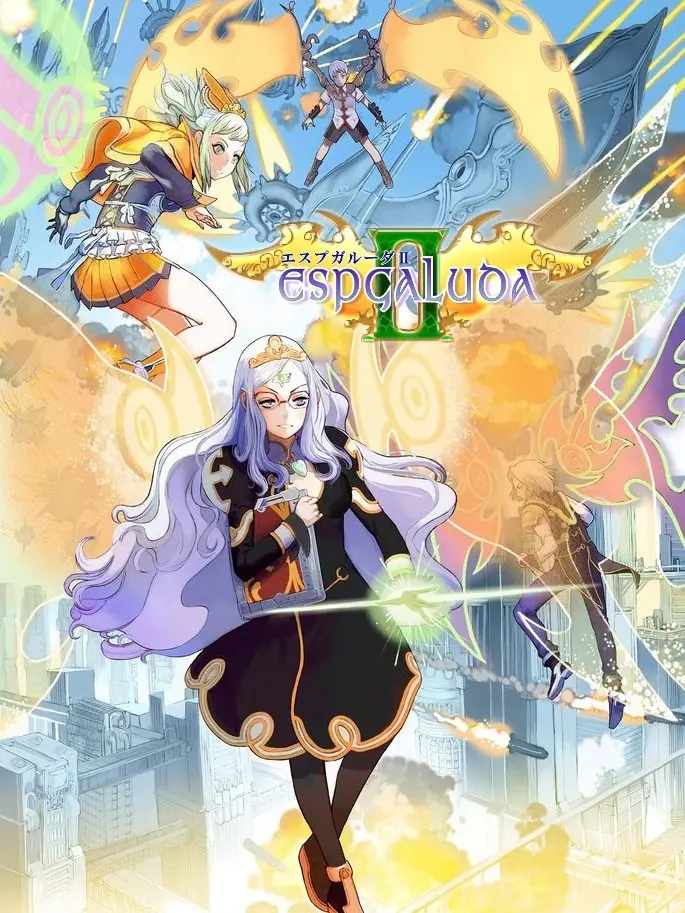 Espgaluda II