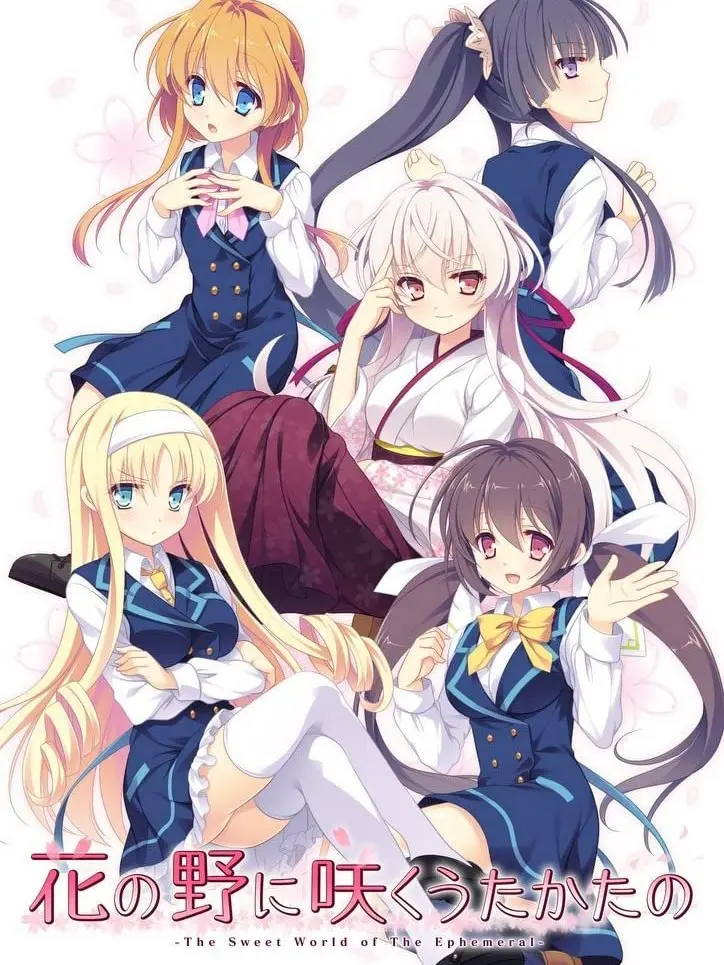 {game.Name}