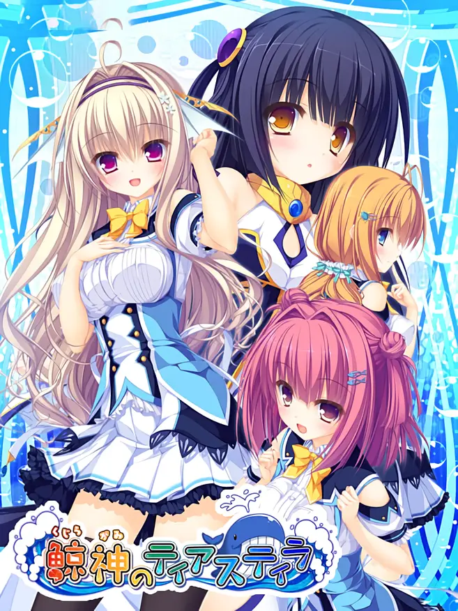 {game.Name}