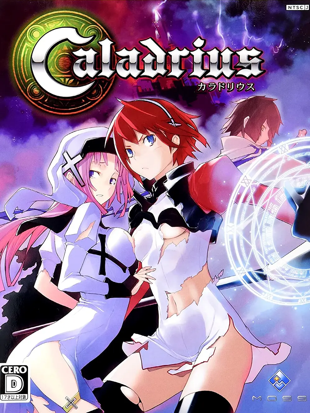 Caladrius