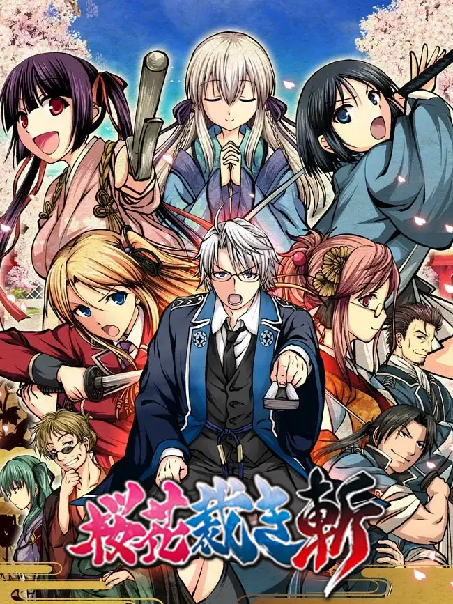 {game.Name}