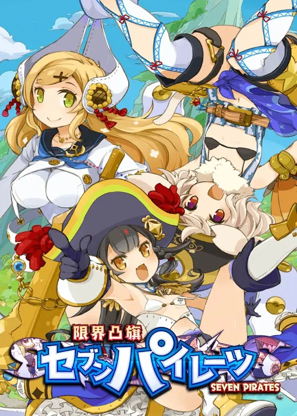 {game.Name}
