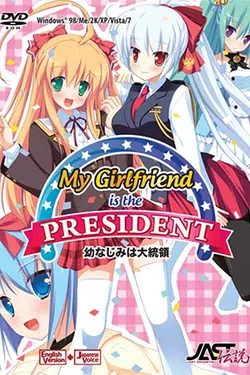 {game.Name}