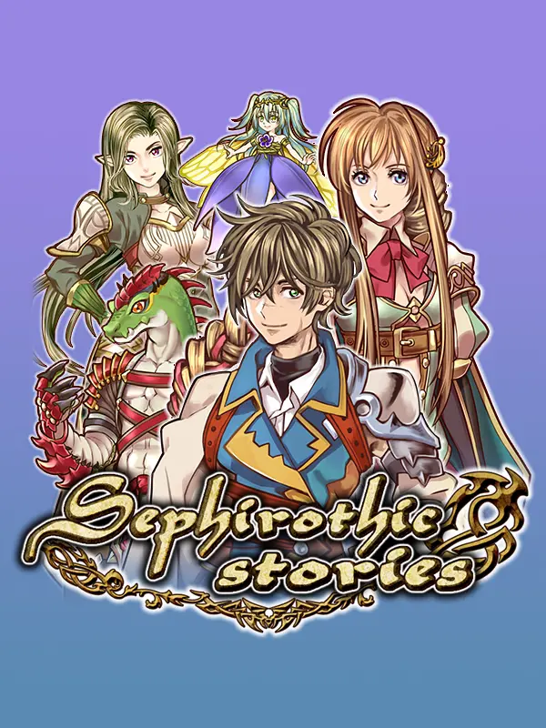 Sephirothic Stories