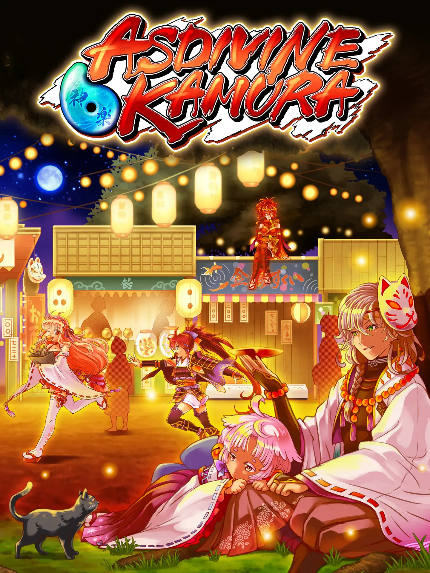 {game.Name}