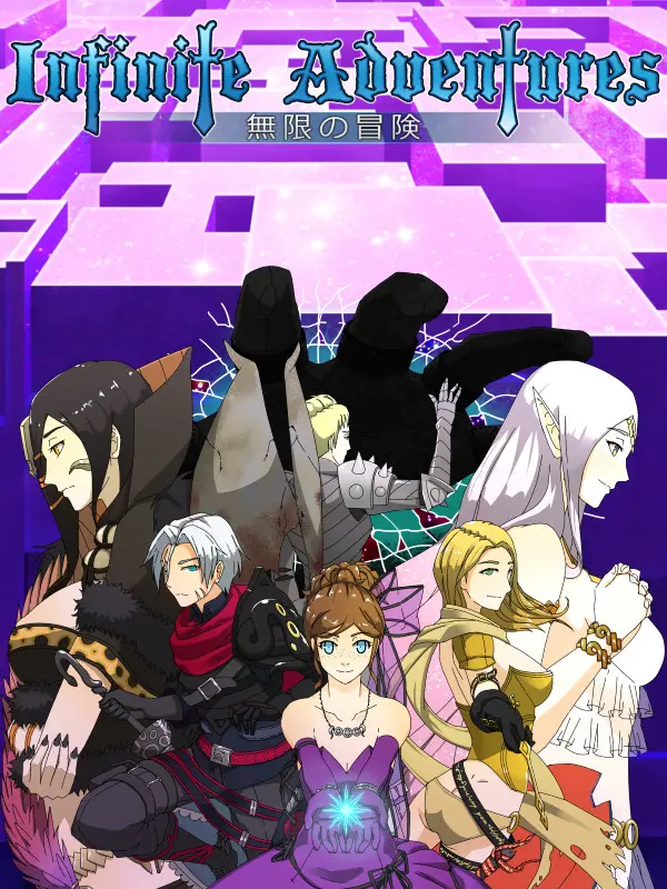 Infinite Adventures