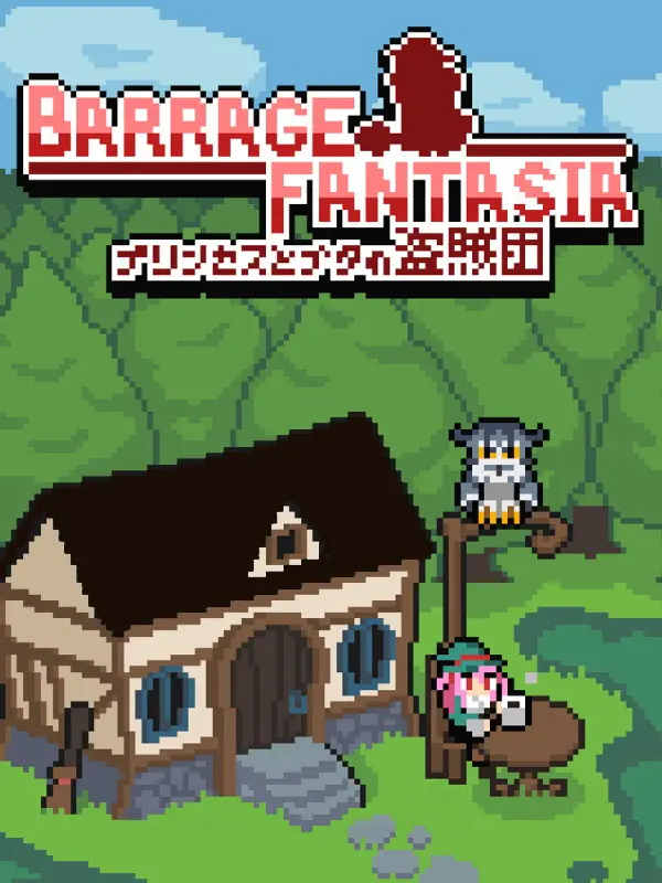 Barrage Fantasia