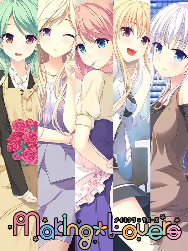 {game.Name}