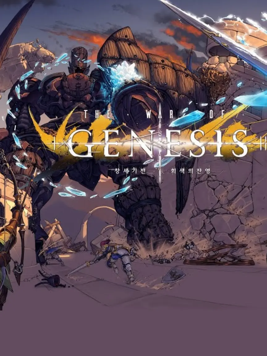 The War of Genesis: Remnants of Gray