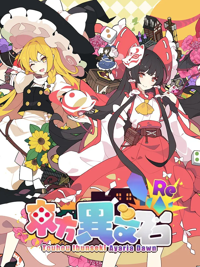{game.Name}