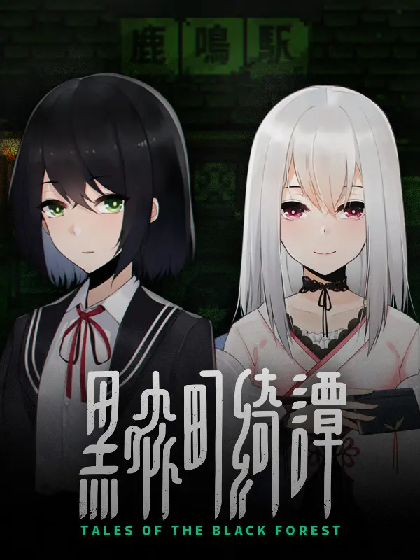 {game.Name}