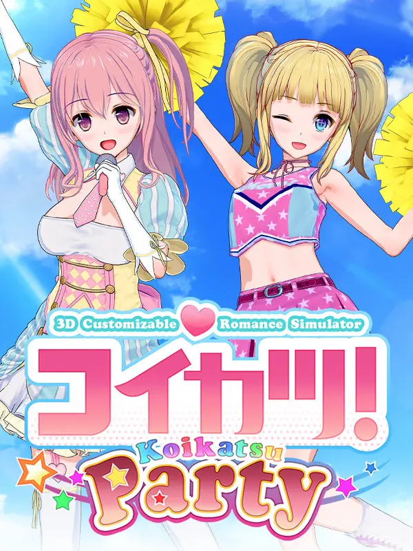 Koikatsu Party