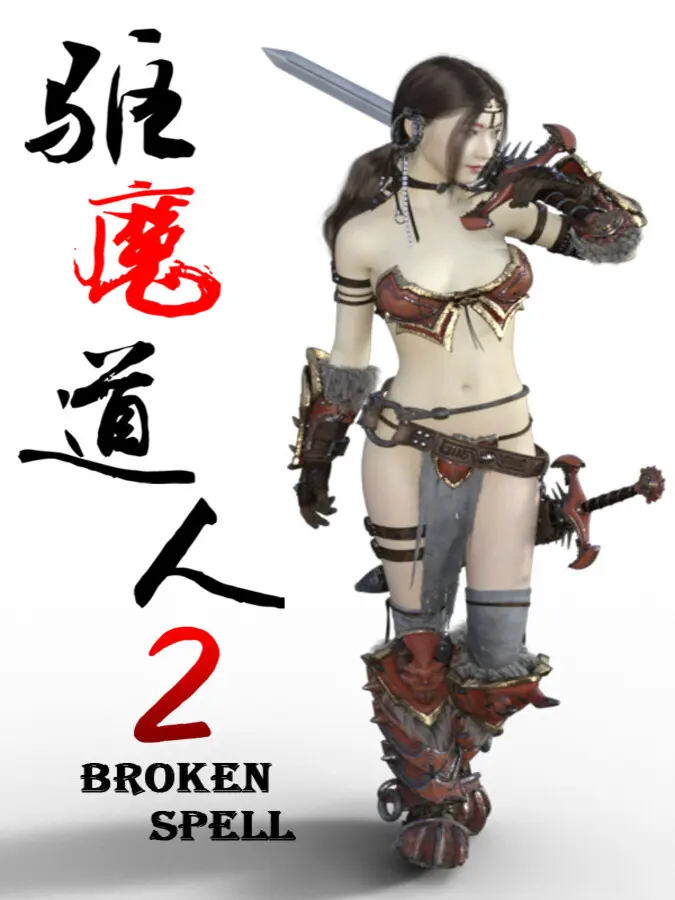 {game.Name}