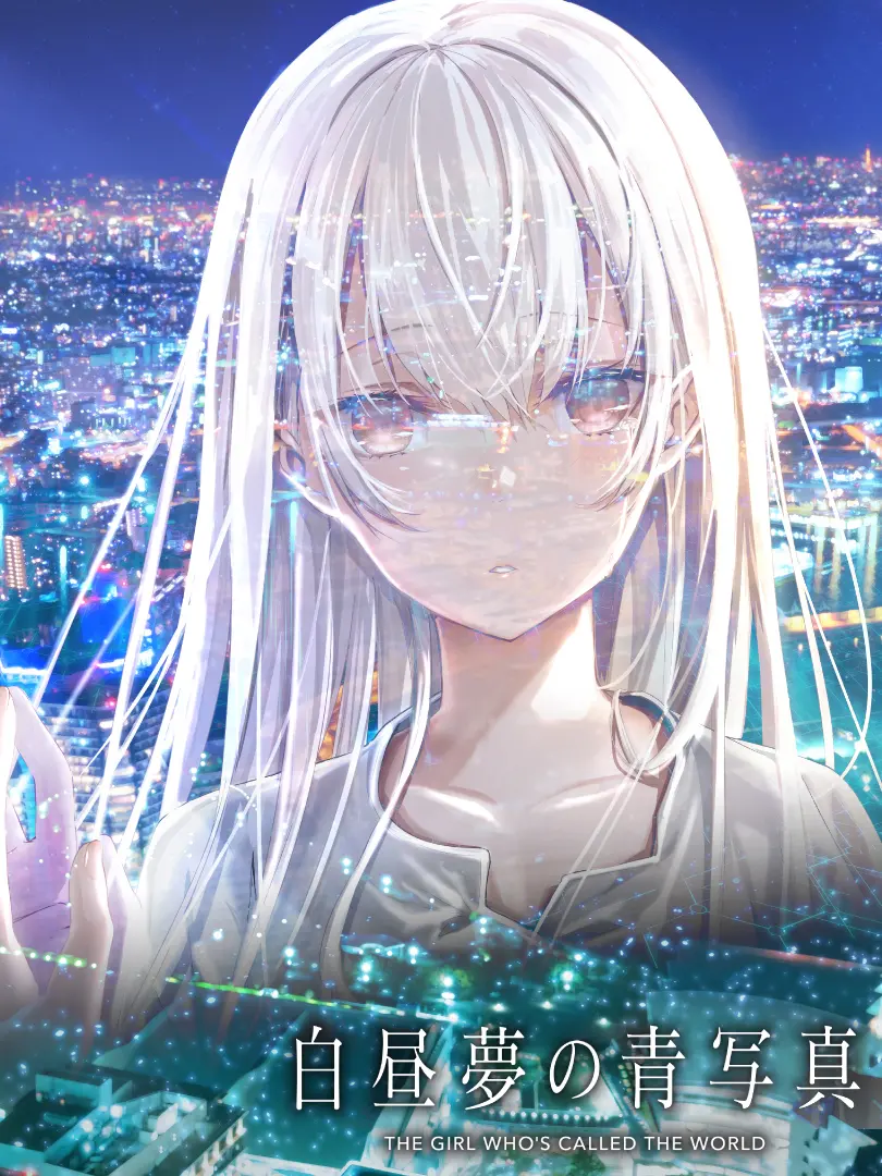 {game.Name}