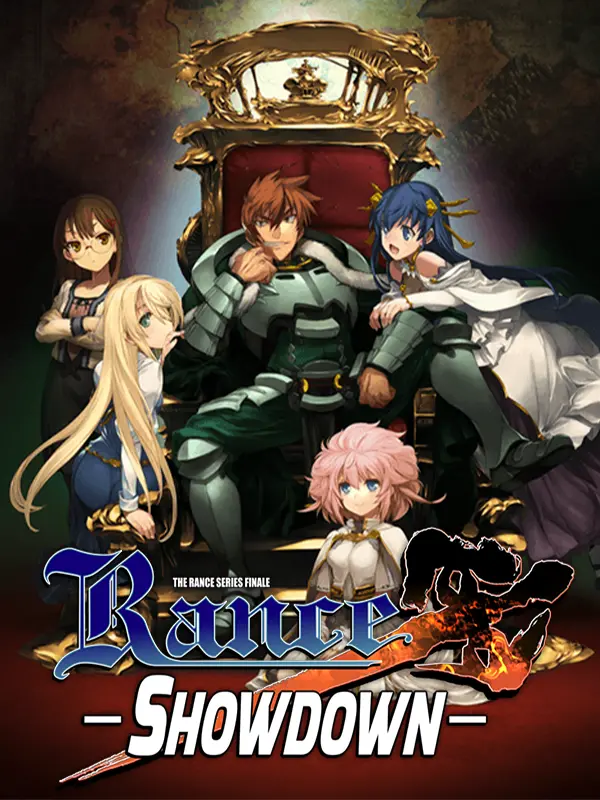 Rance X: Showdown
