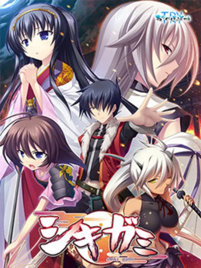 Shikigami