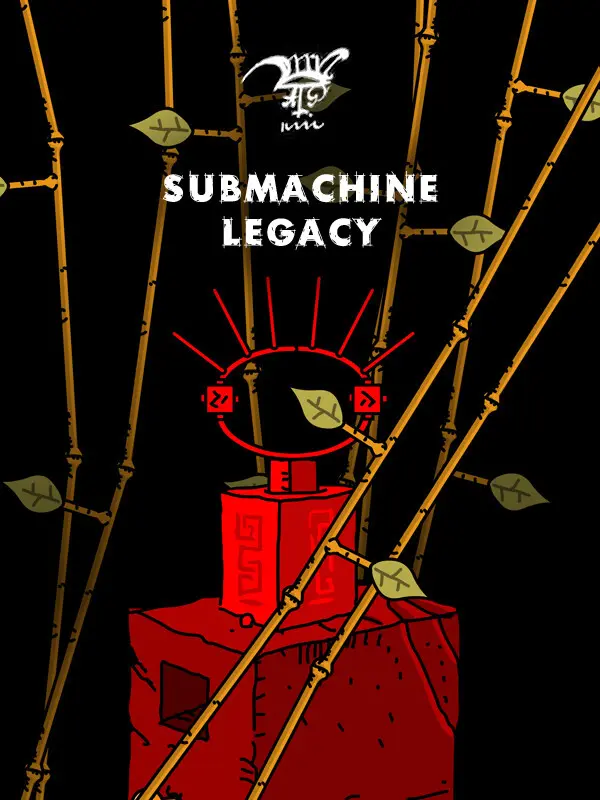 Submachine: Legacy
