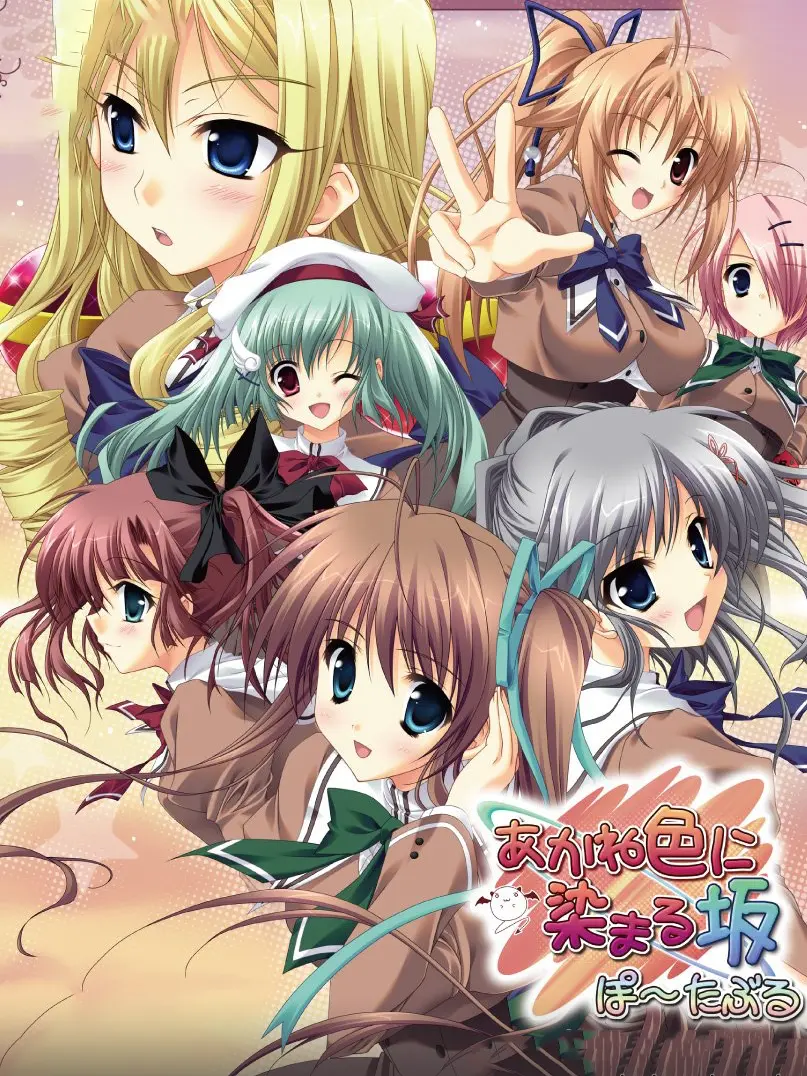 {game.Name}