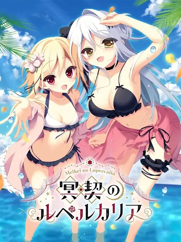 {game.Name}