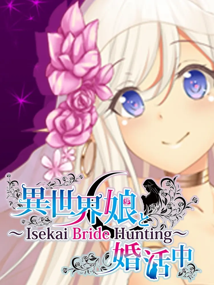 Isekai Musume to Konkatsuchuu: Isekai Bride Hunting