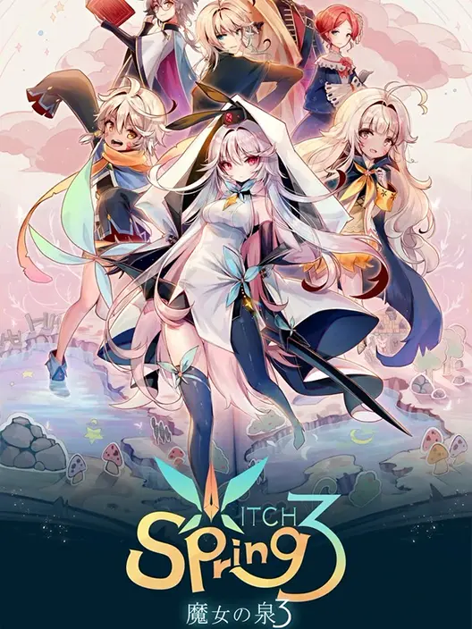 WitchSpring3