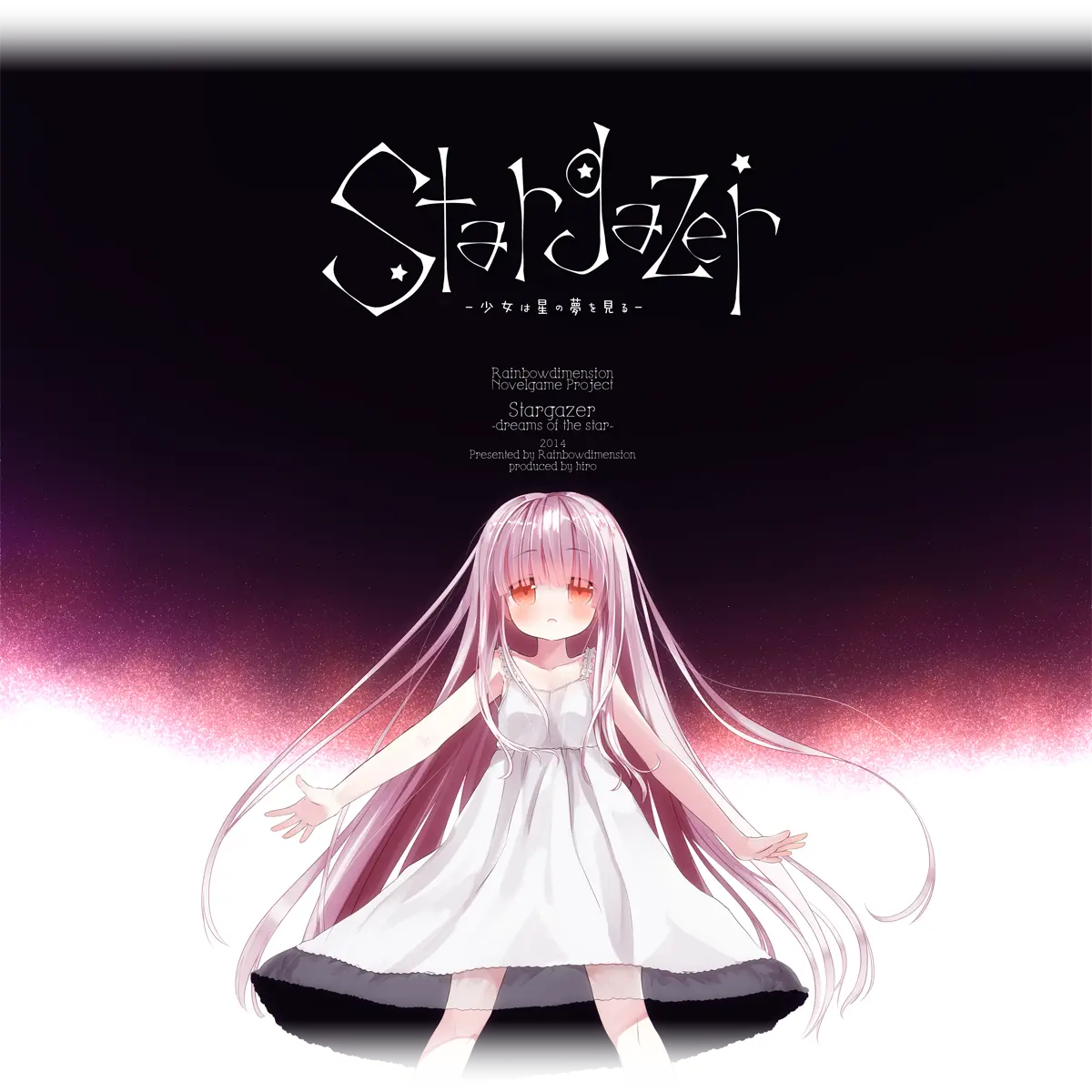 Stargazer: Dreams of the Star