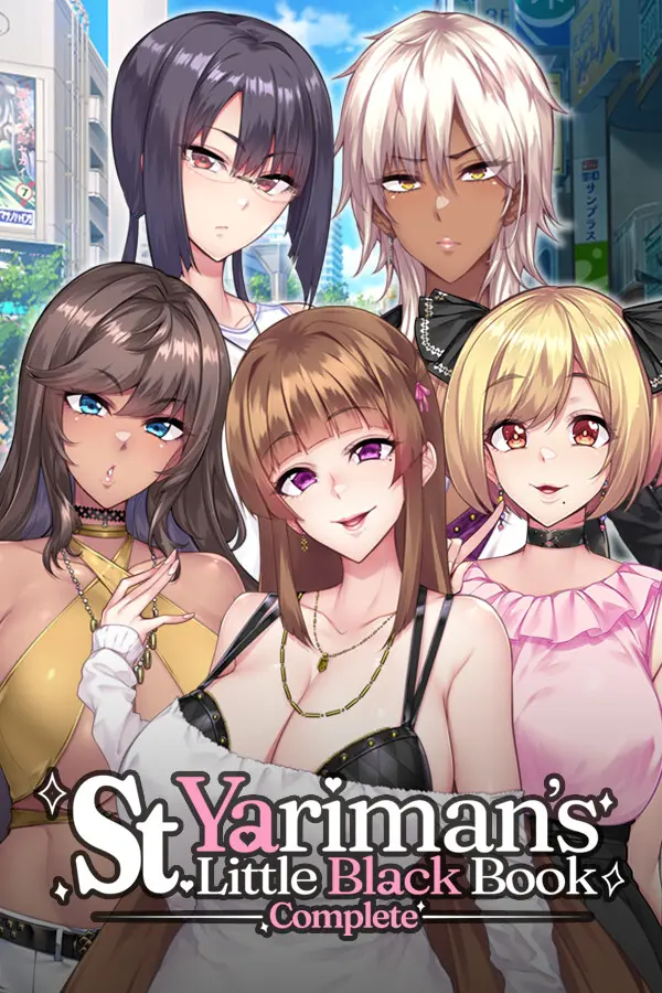 St. Yariman's Little Black Book: Complete