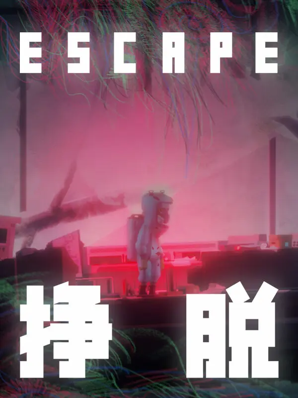 Escape: Site-13
