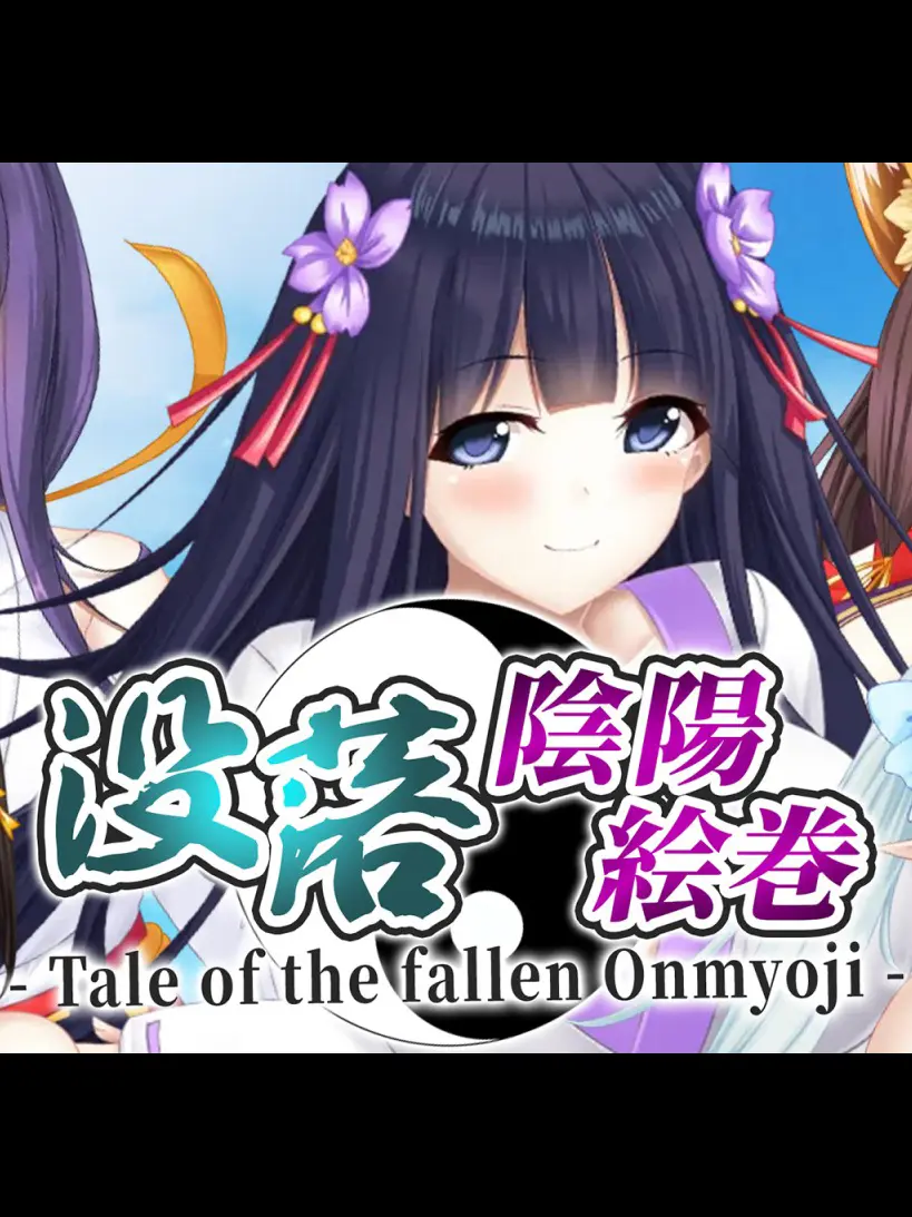 Tale of the Fallen Onmyoji