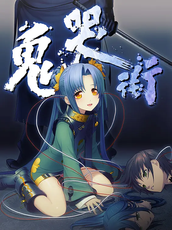{game.Name}