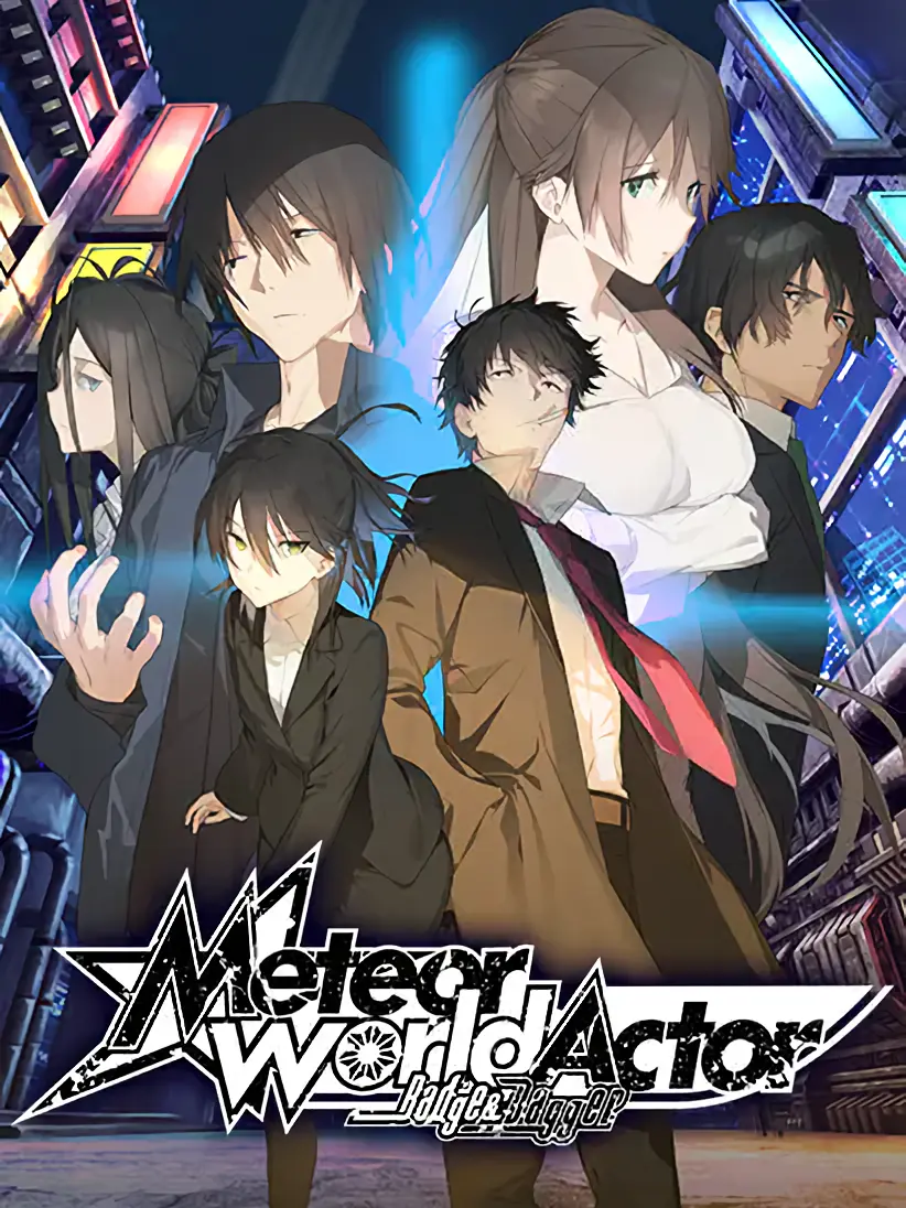 Meteor World Actor: Badge & Dagger