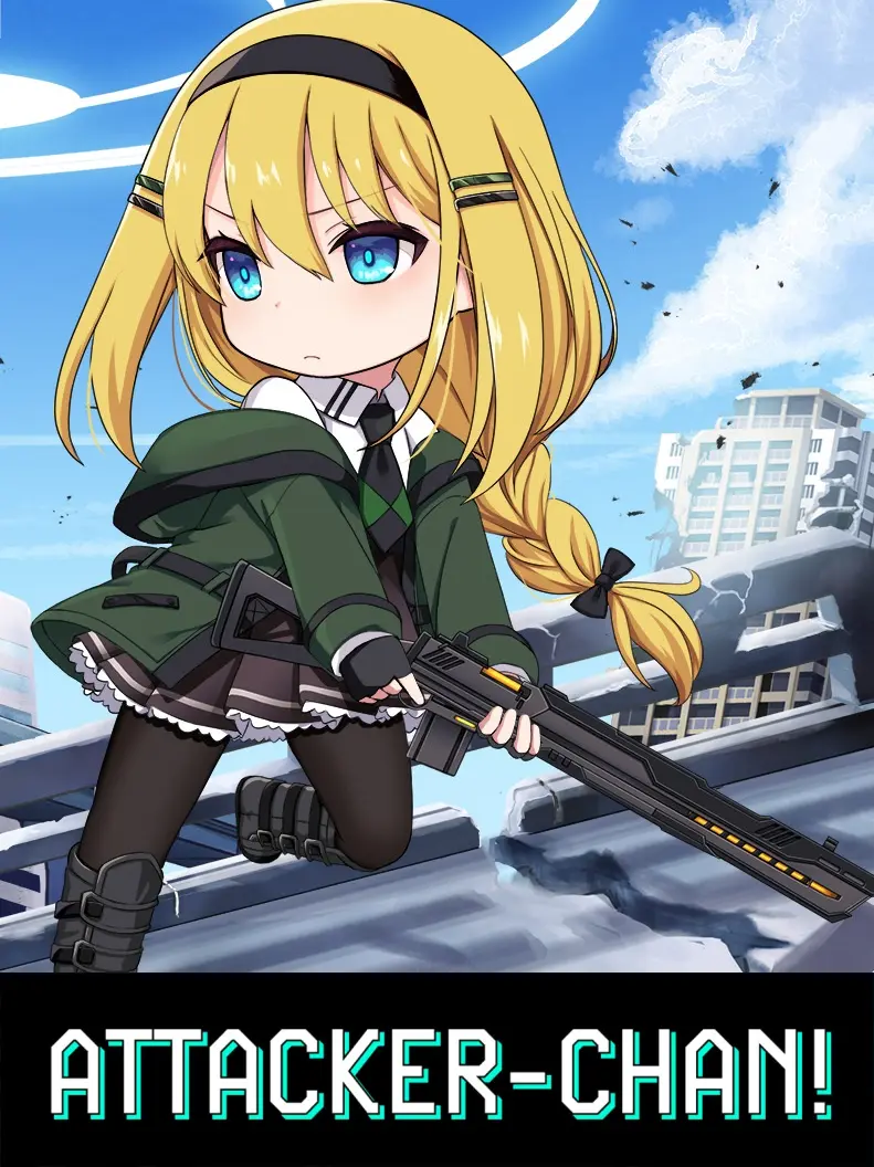 {game.Name}
