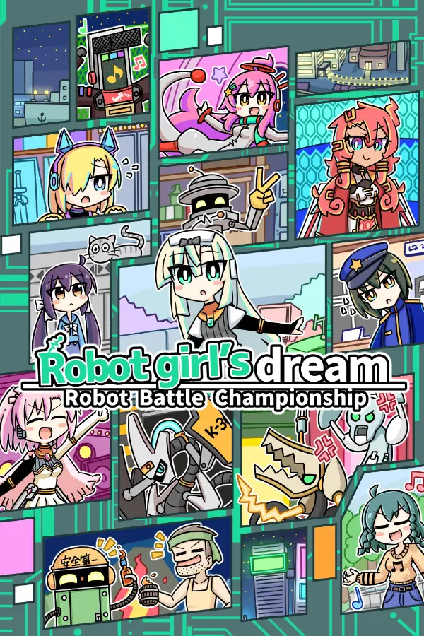 Robot Girl's Dream: Robot Battle Championship
