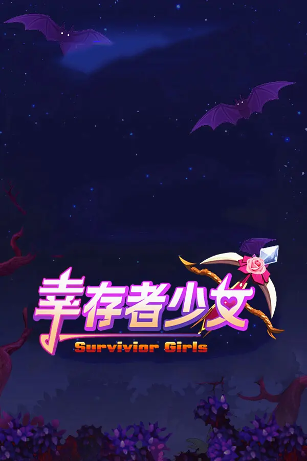 Survivor Girls