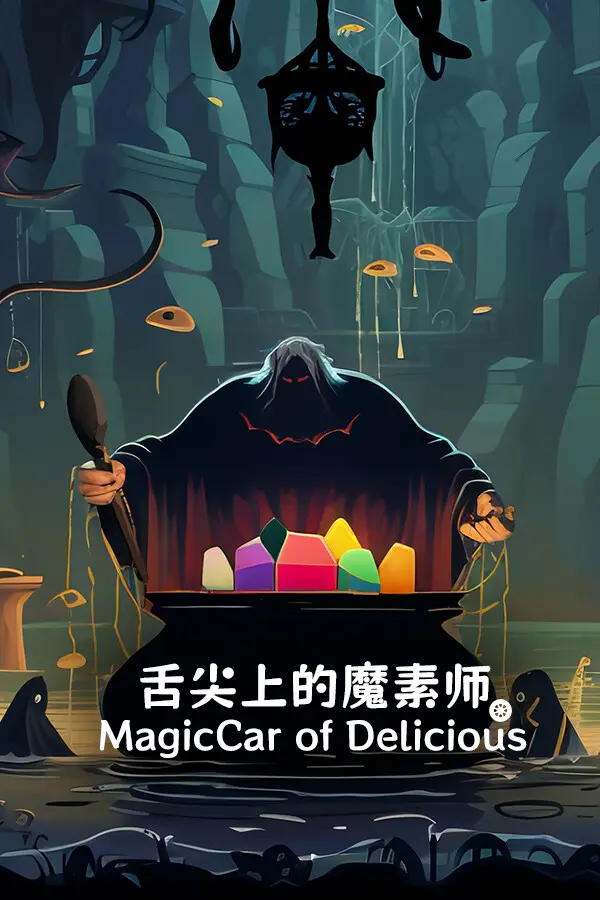 MagicCar of Delicious