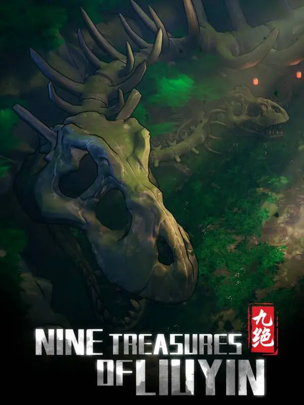 Nine Treasures of Liuyin