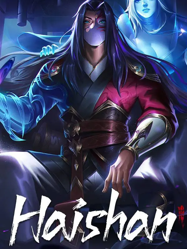 Haishan