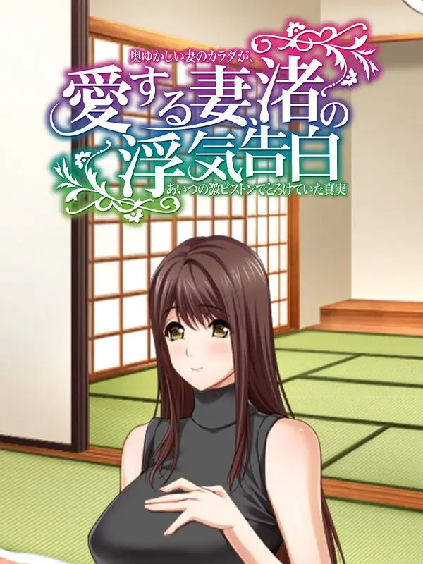 {game.Name}
