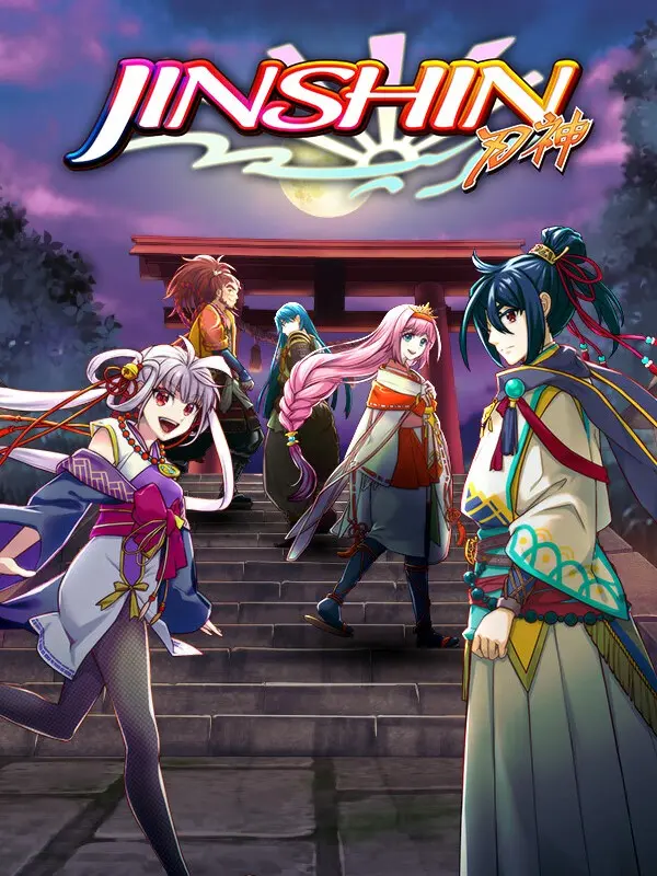 Jinshin
