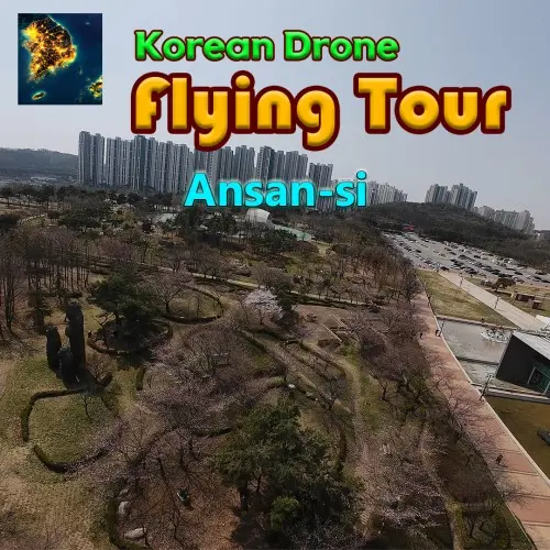 Korean Drone Flying Tour Ansan-si