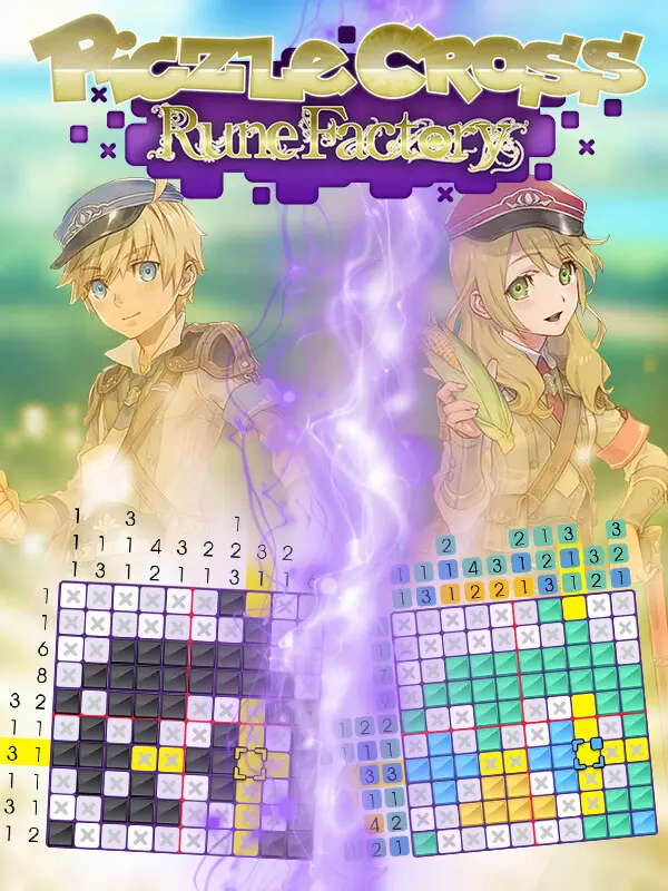 Piczle Cross: Rune Factory
